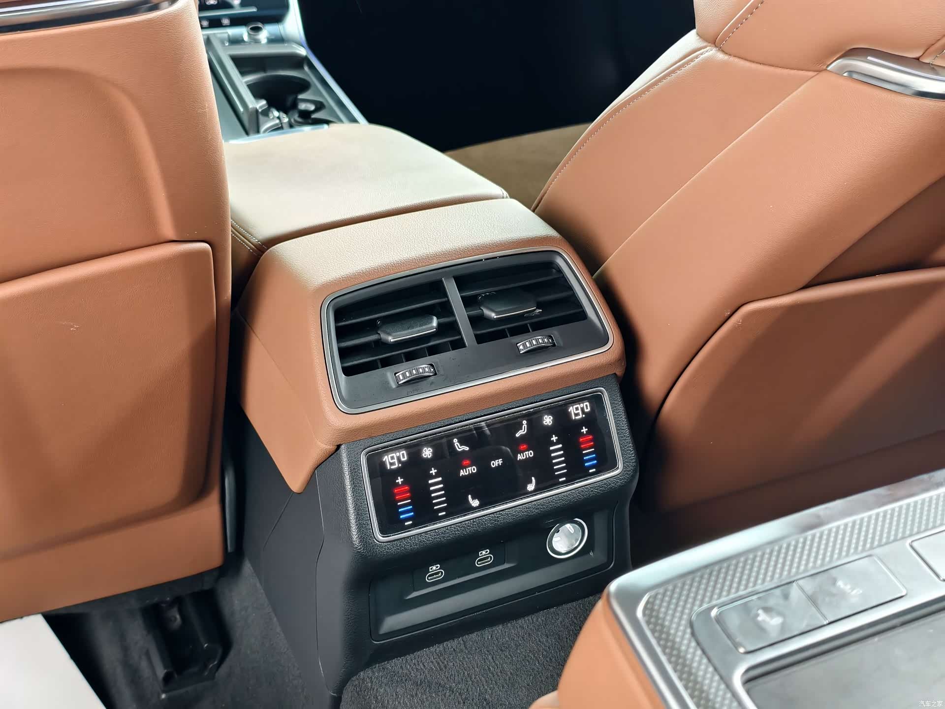 Audi A7L, 2024 14