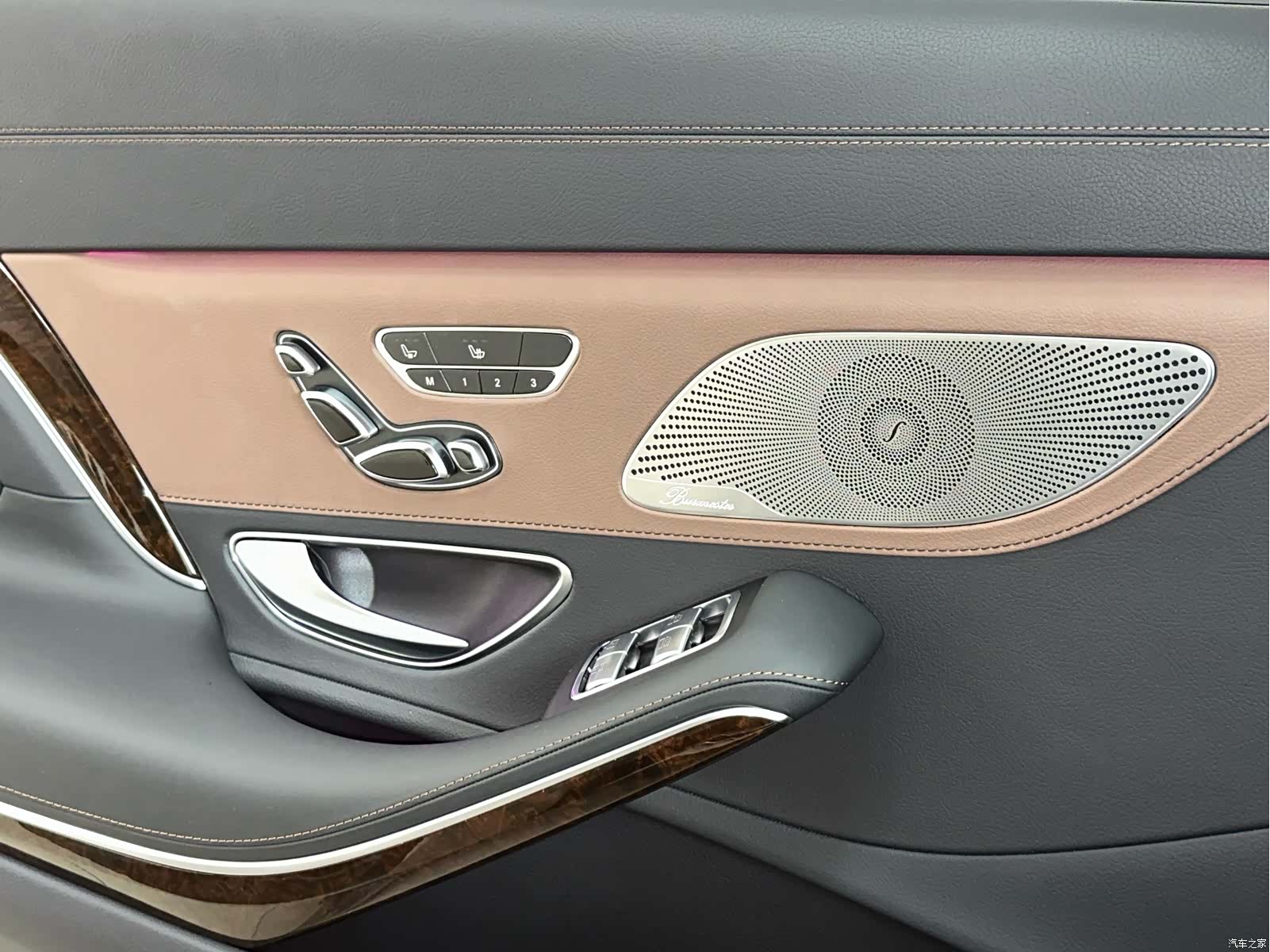 Maybach S-Class, 2017 21