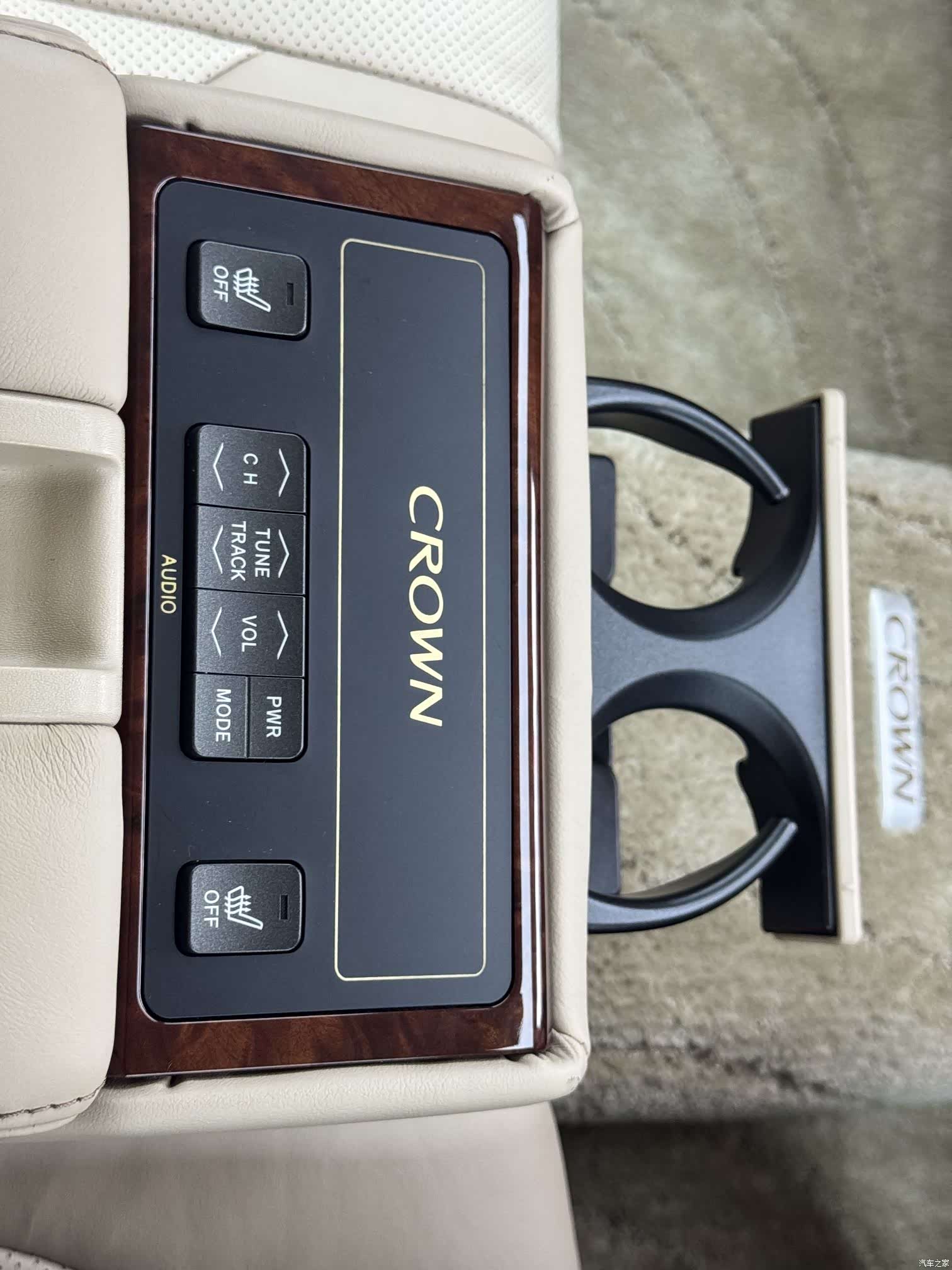Toyota Crown, 2012 33