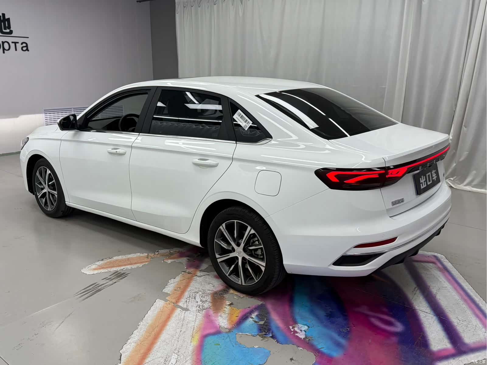 Geely Emgrand, 2022 4