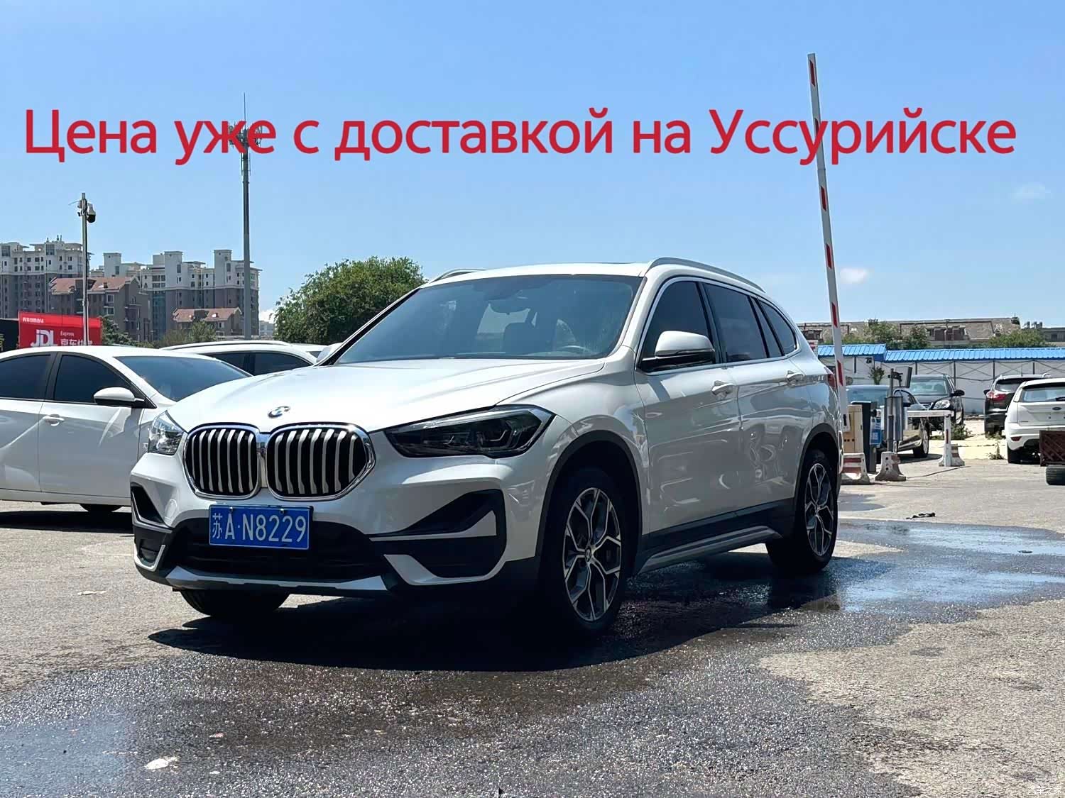 BMW X1, 2023 1