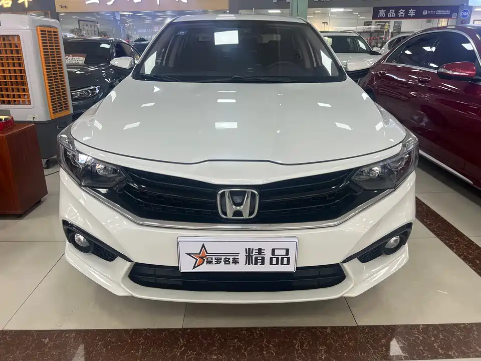 Honda Enjoy domain