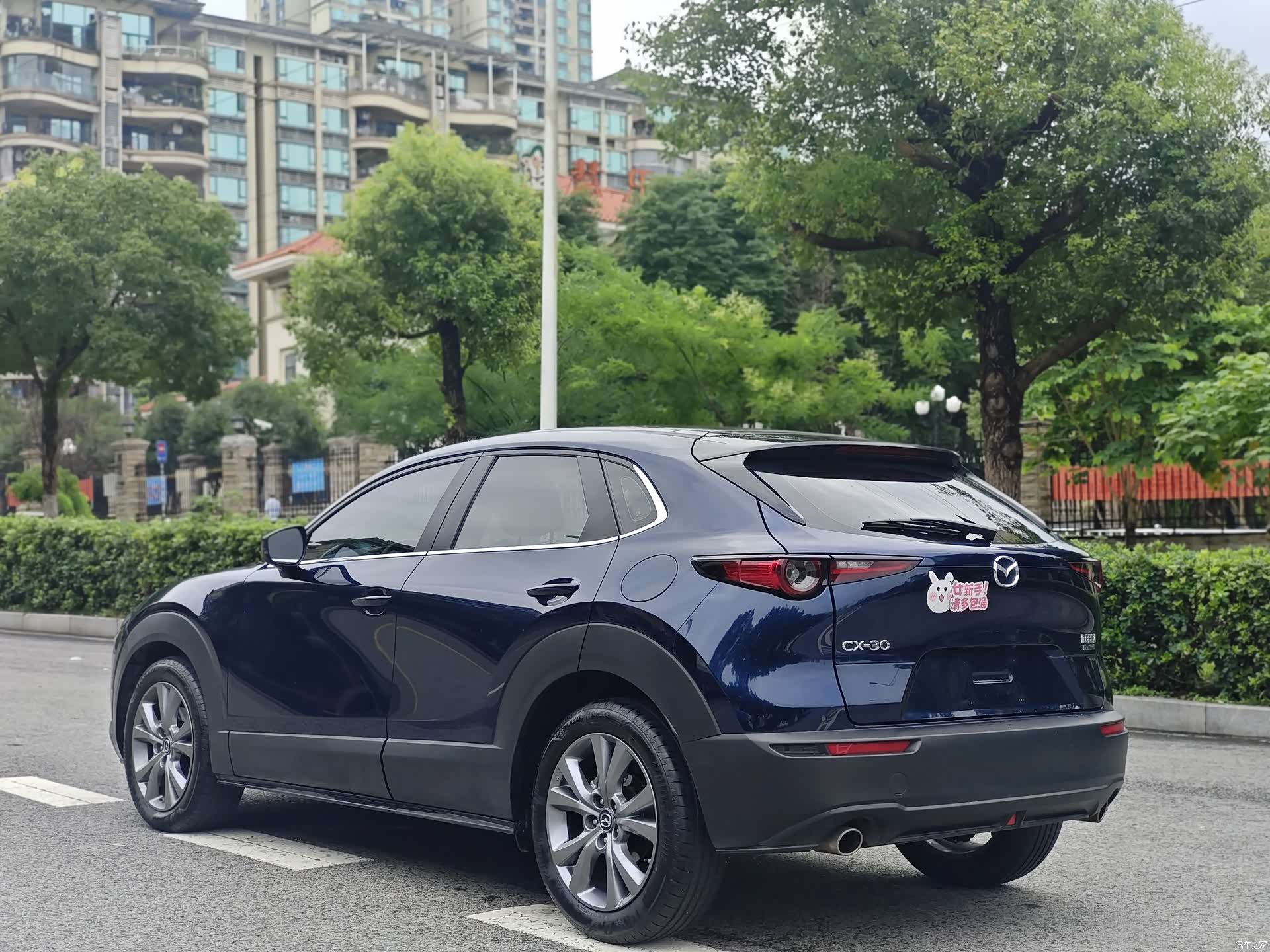Mazda CX-30, 2024 7