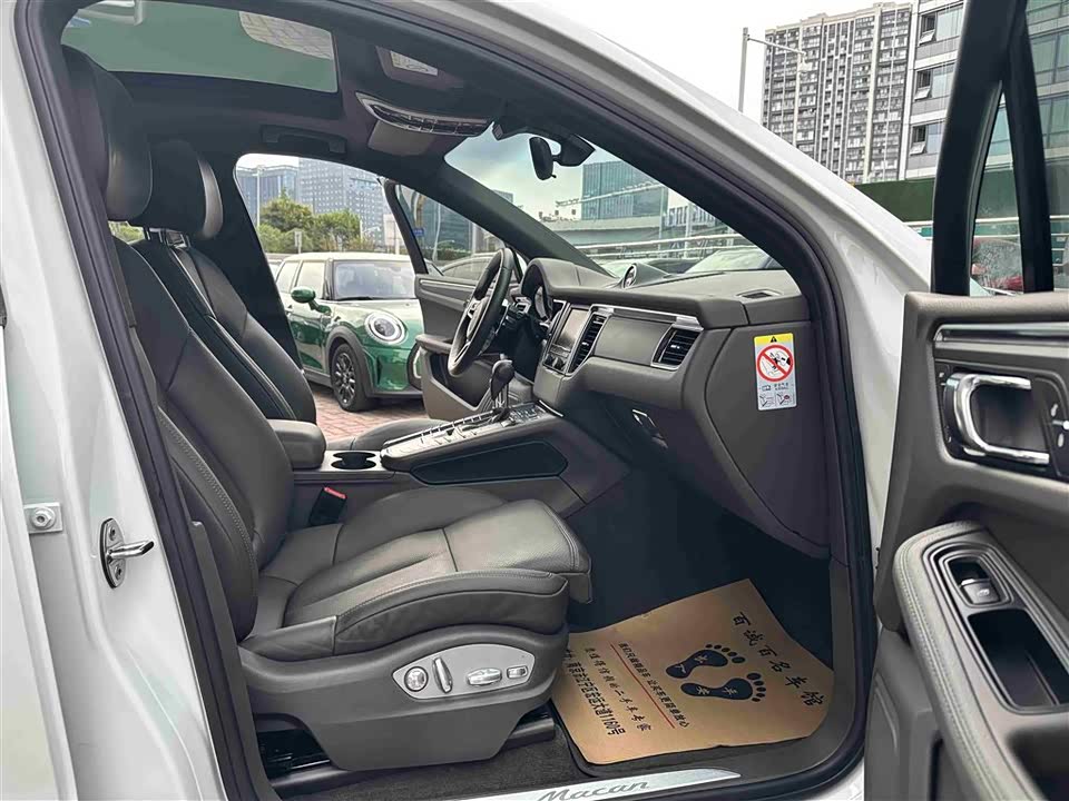 Jiangsu Nanjing Car Jiangsu Nanjing Car
