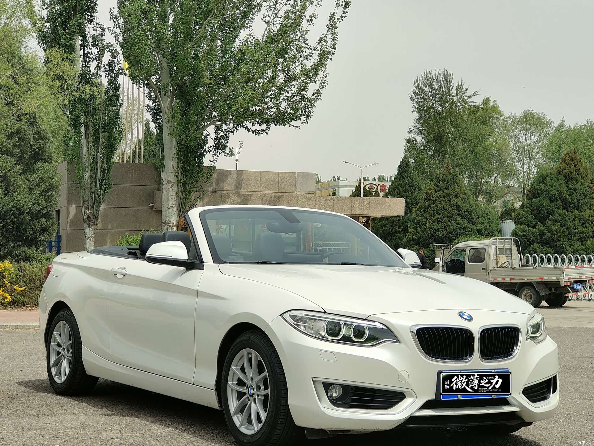 BMW 2 Series, 2016 3