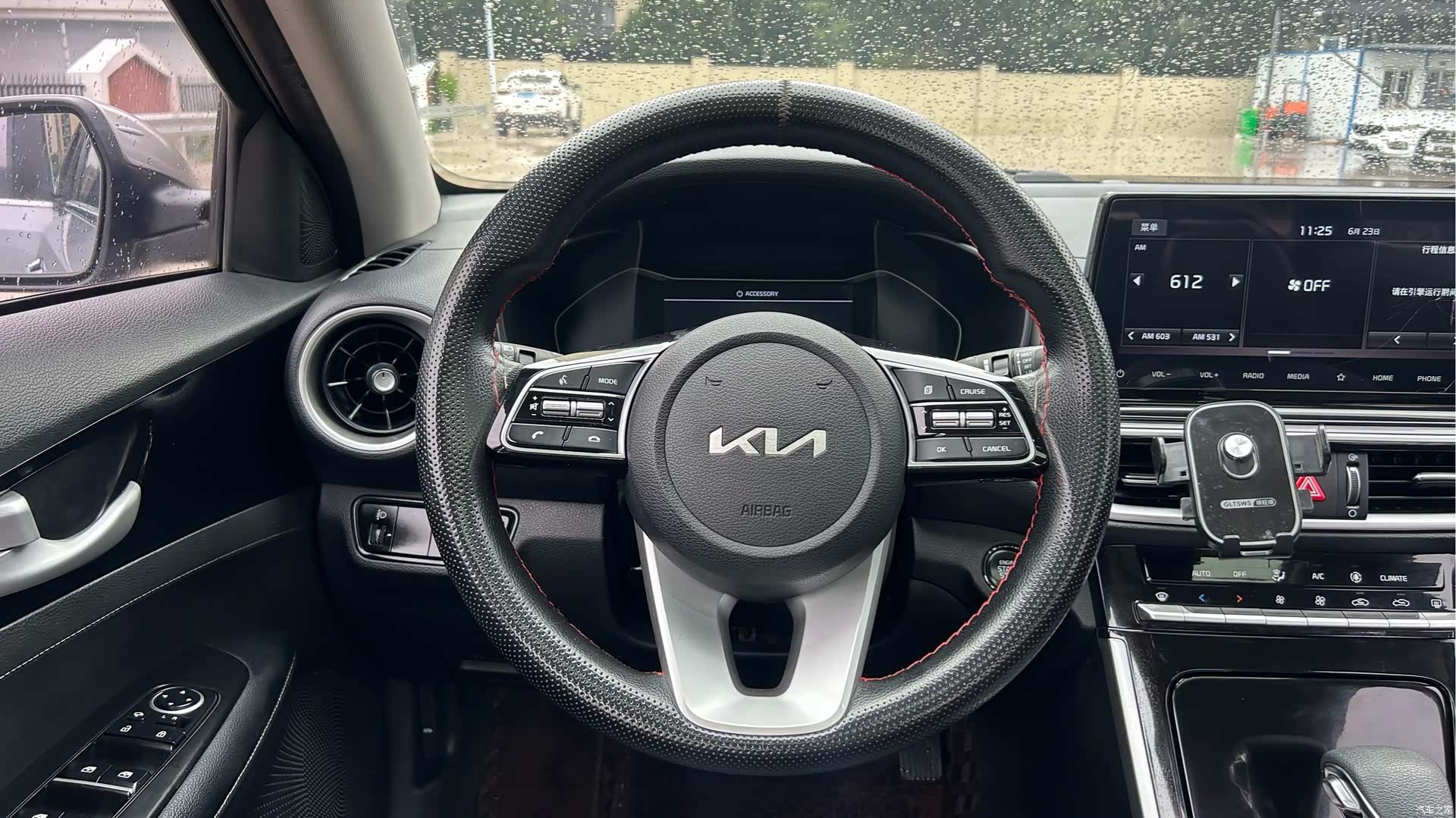 Kia K3, 2022 8