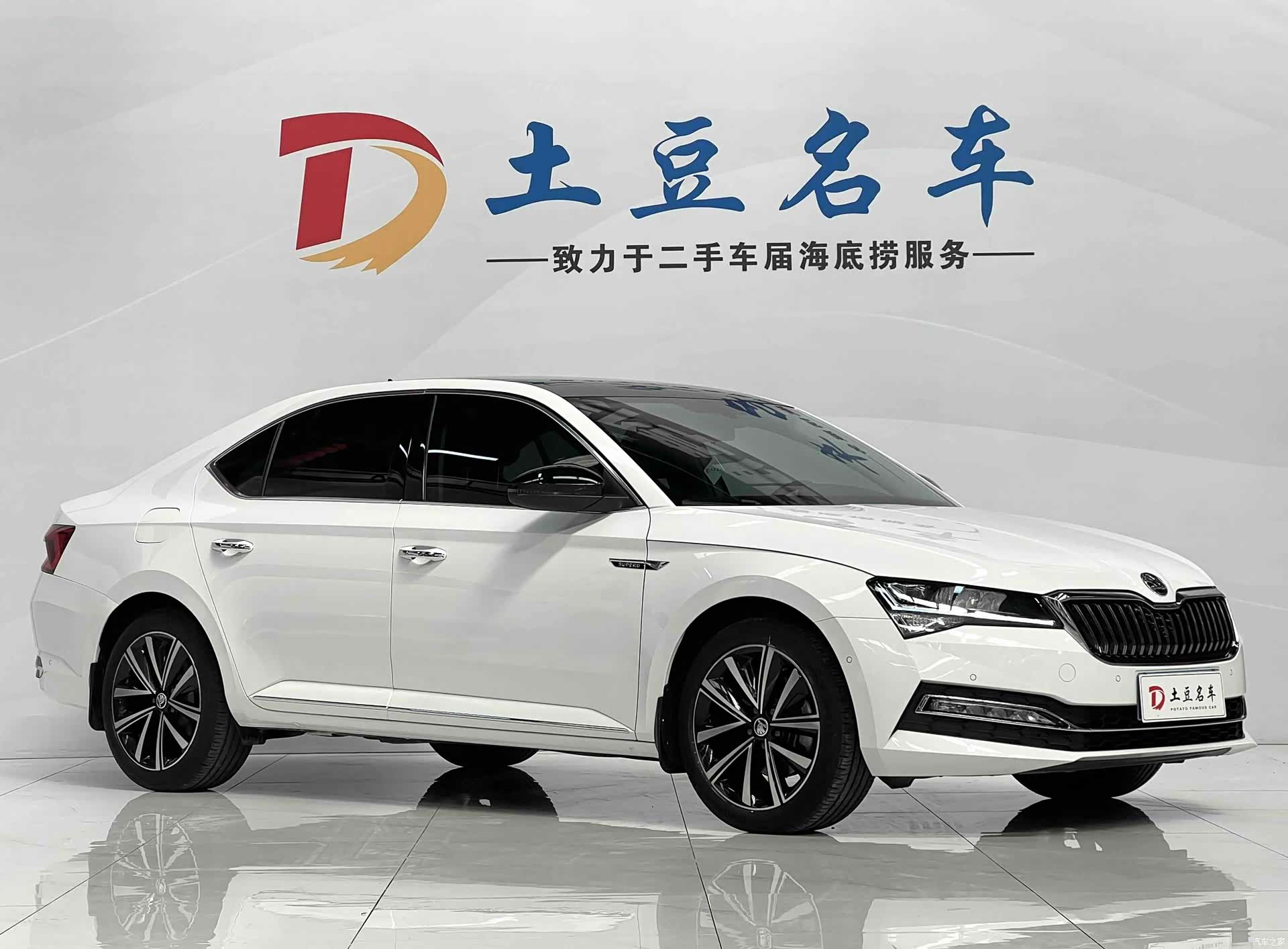 Skoda Superb, 2023 3
