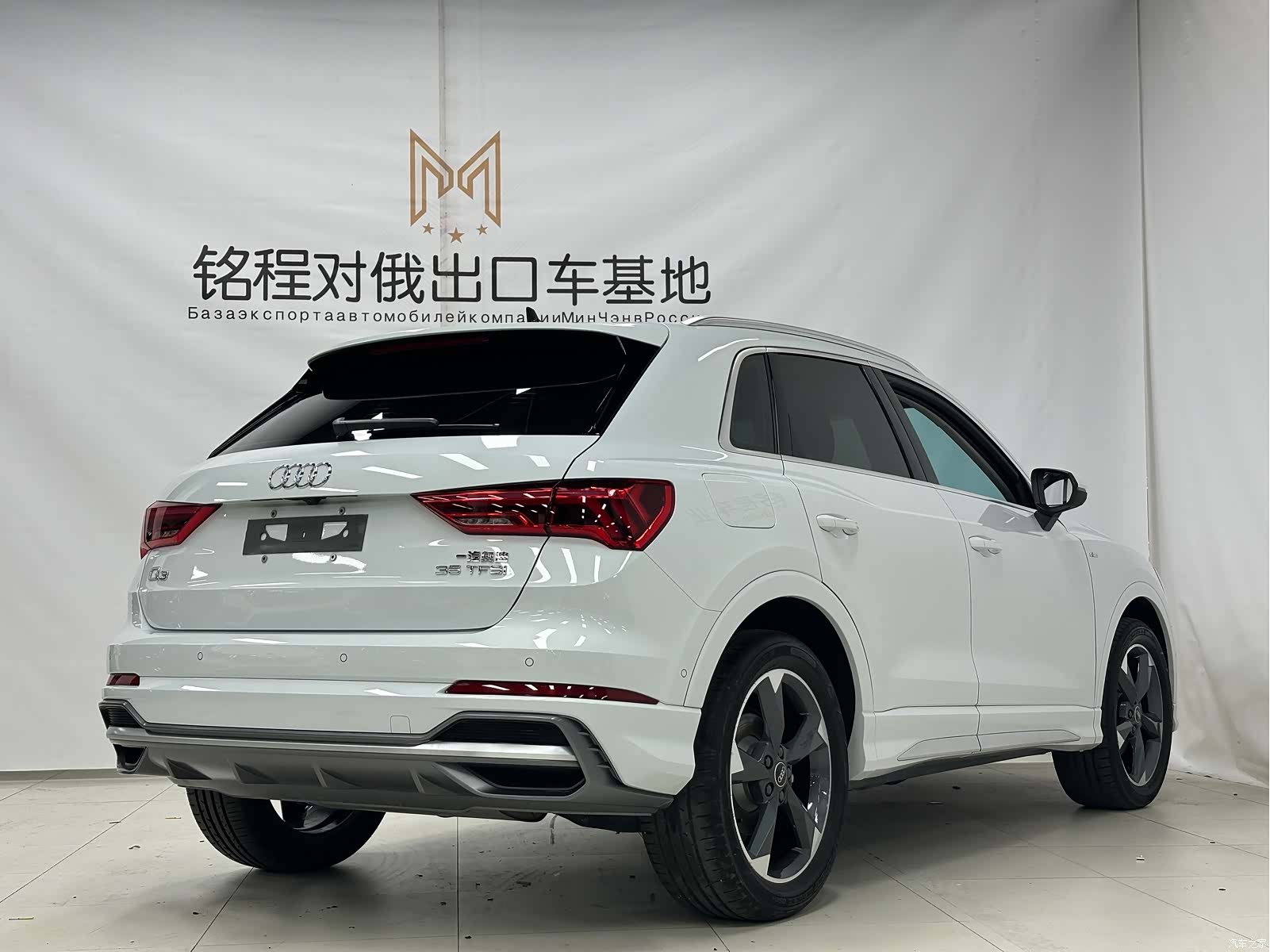 Audi Q3, 2022 4