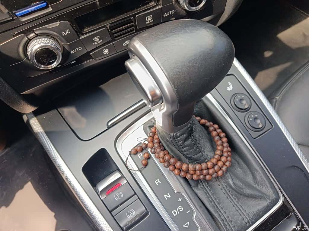 Audi A4L, 2014 7