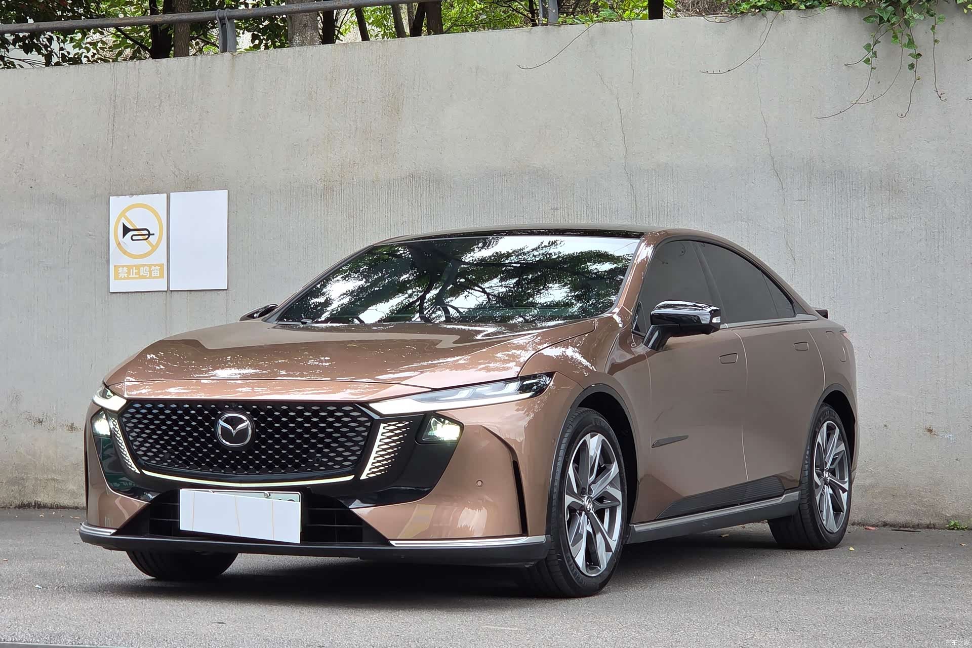 Mazda EZ-6