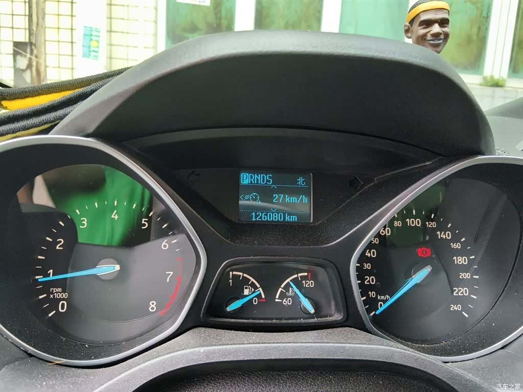 Ford Kuga, 2018 13