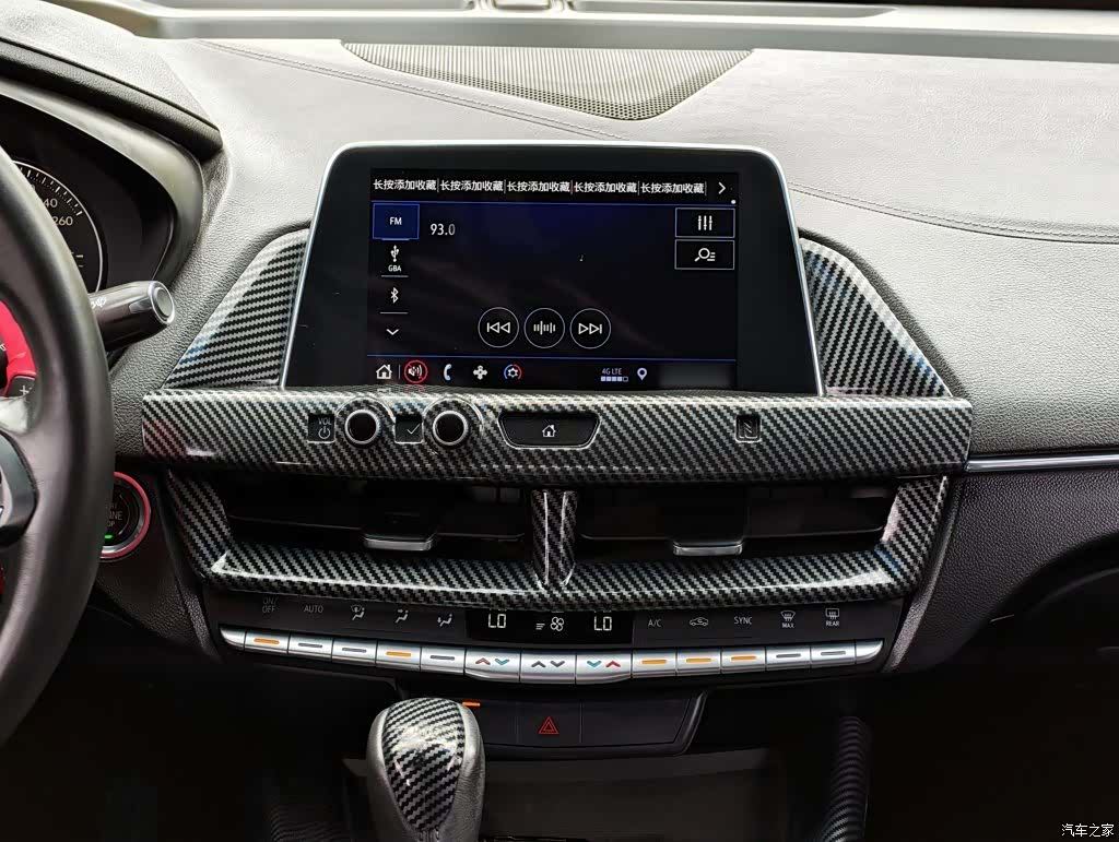 Cadillac CT4, 2020 10