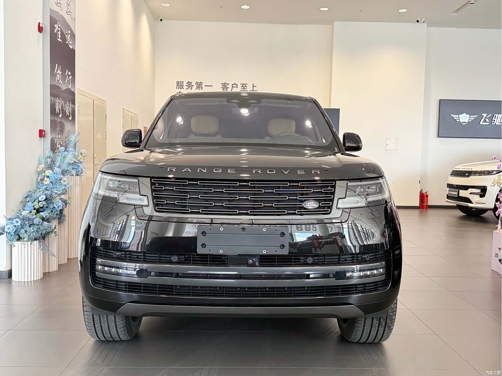 Land Rover Range Rover, 2024 2
