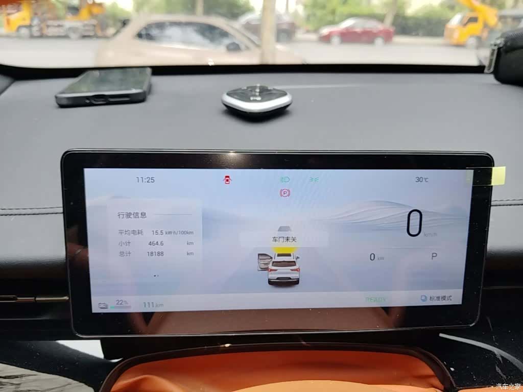 Wuling Starlight, 2025 12