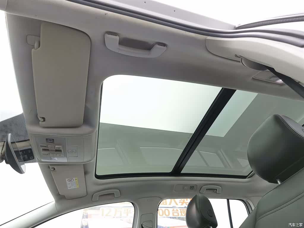Volkswagen L, 2018 14