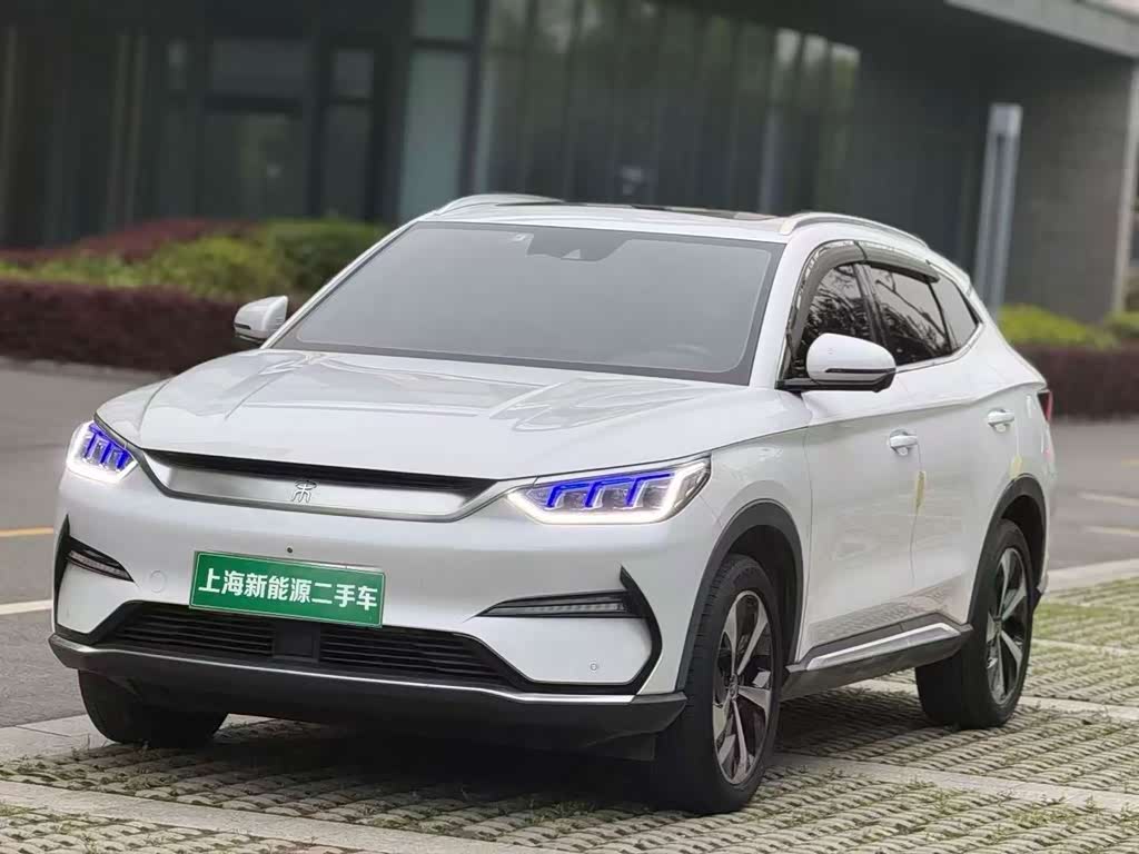 BYD Song Plus