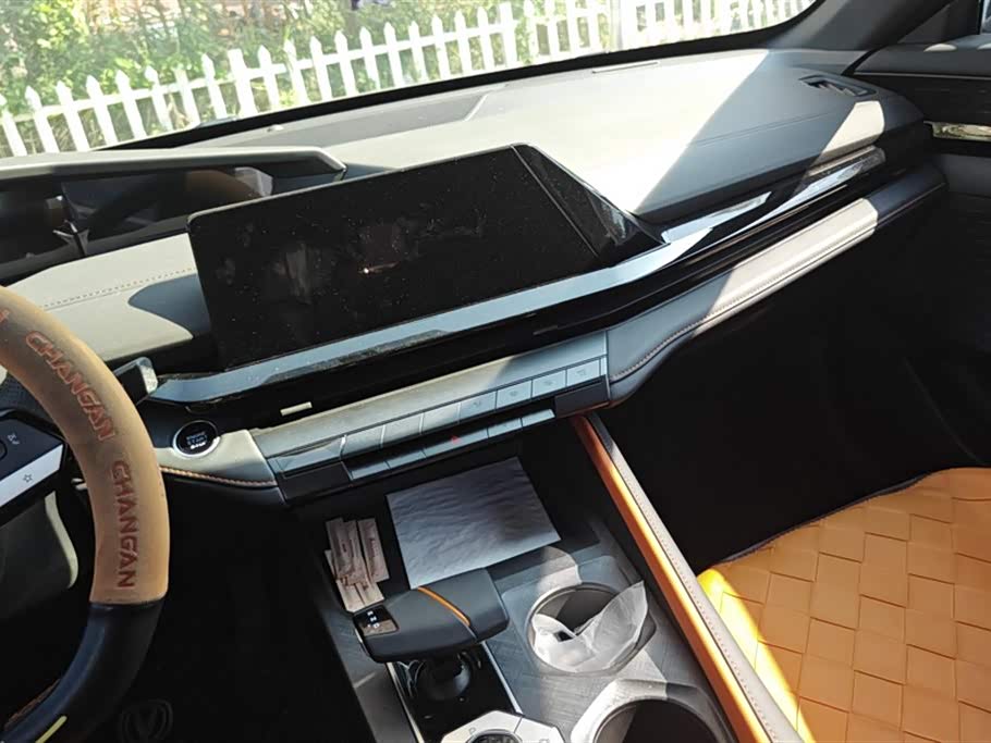 Changan UNI-V Smart iDD Changan UNI-V Smart iDD