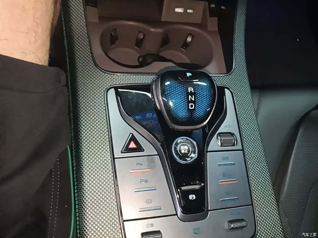 BYD Han, 2023 14