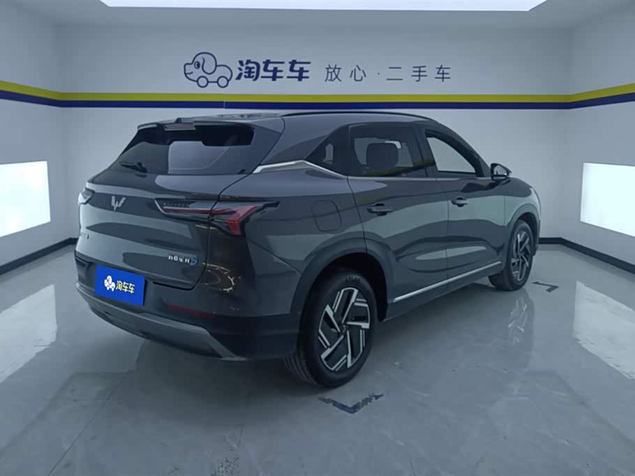 Wuling Wuling Xingguang S