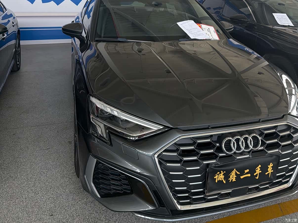 Audi A3, 2022 24