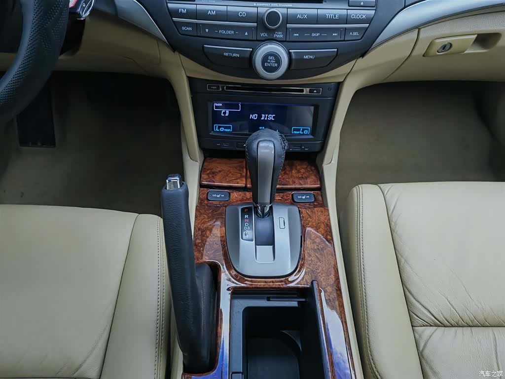 Honda Accord, 2012 13
