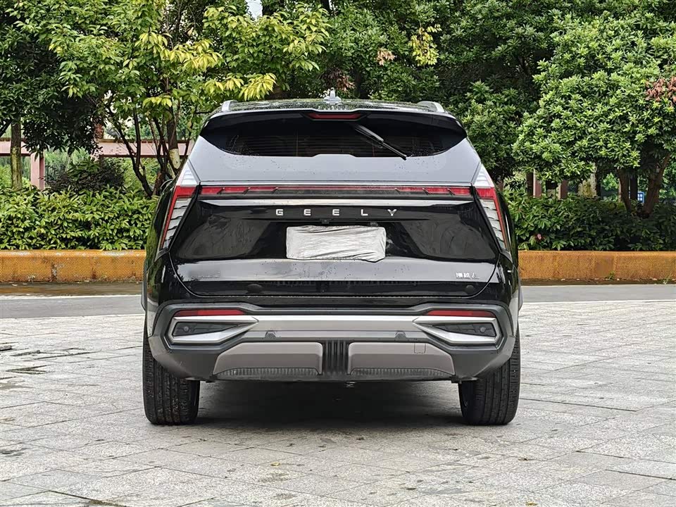 Geely Atlas L