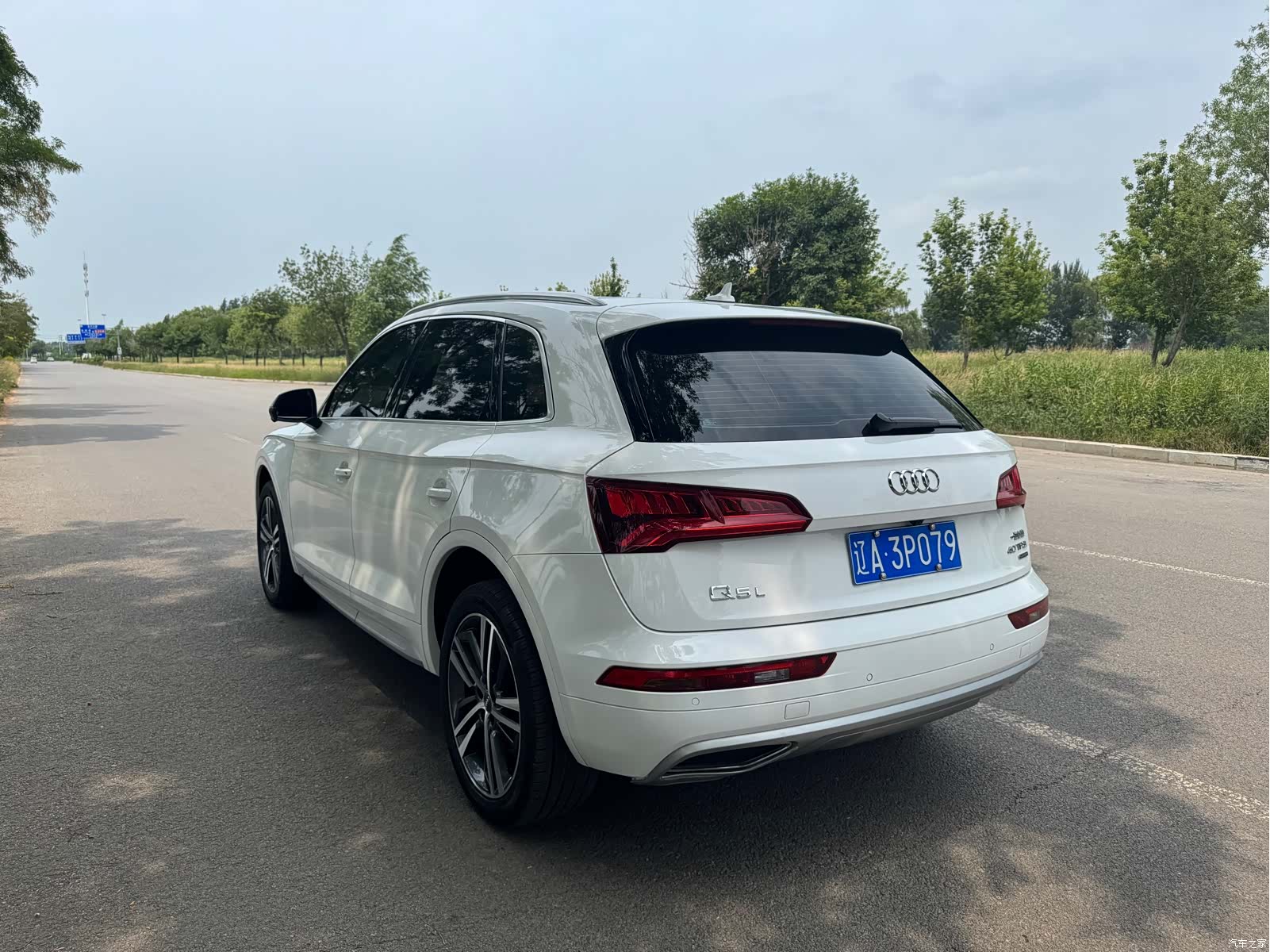 Audi Q5L, 2021 7