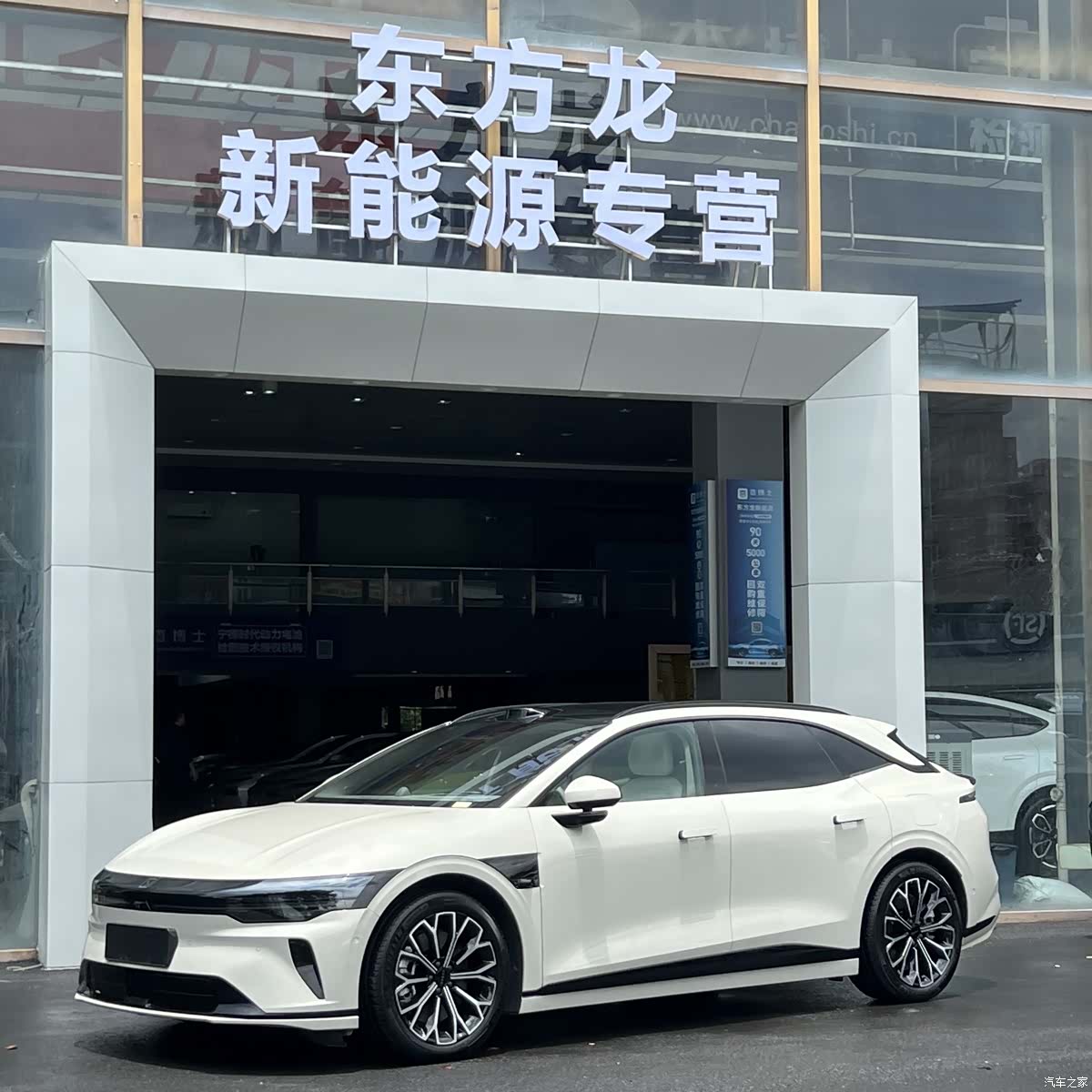 Zeekr 007, 2025 2