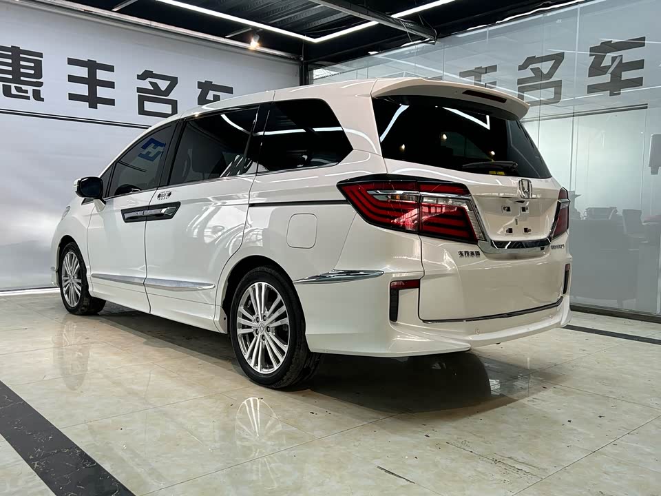 Honda Ai Lishen