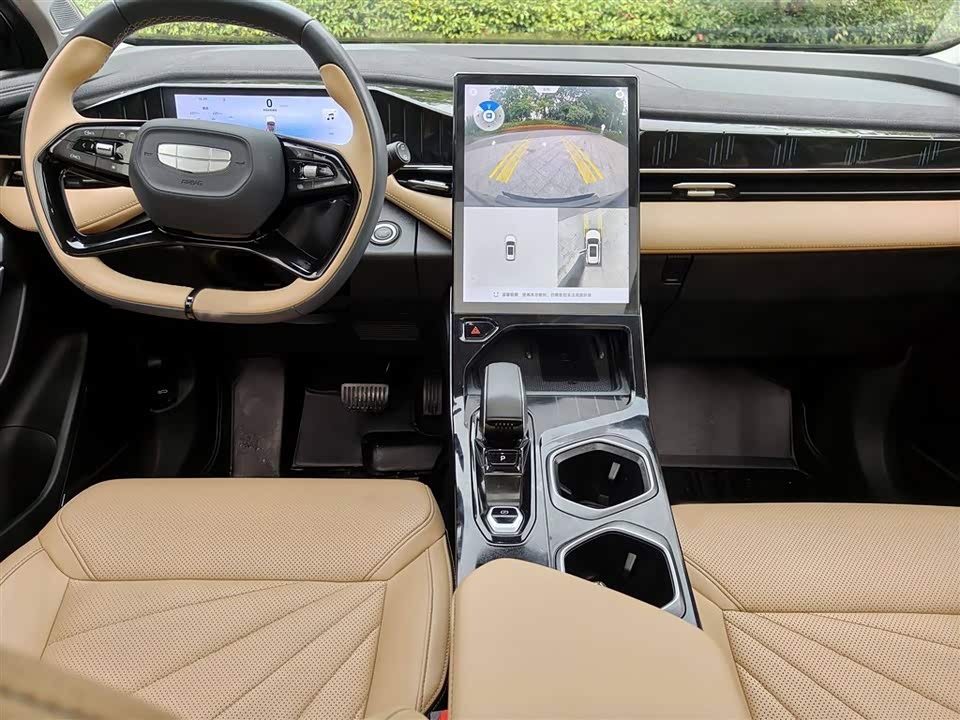 Geely Atlas L