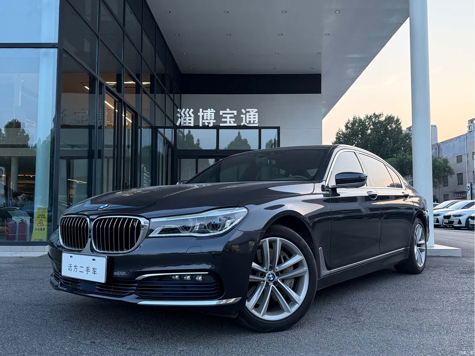 BMW 7 Series, 2015 1