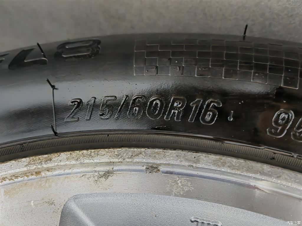 Honda Accord, 2012 24