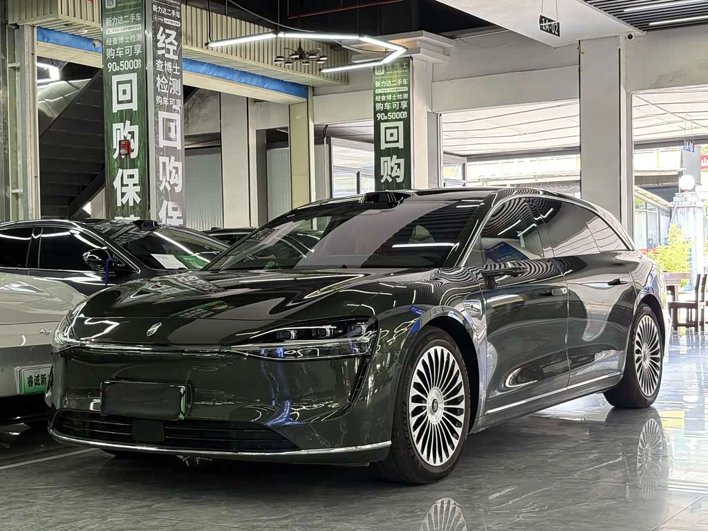Stelato S9T