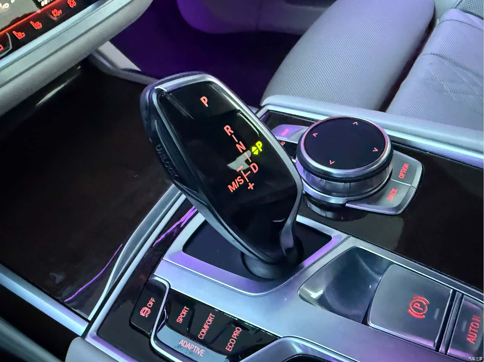 BMW 7 Series, 2015 7