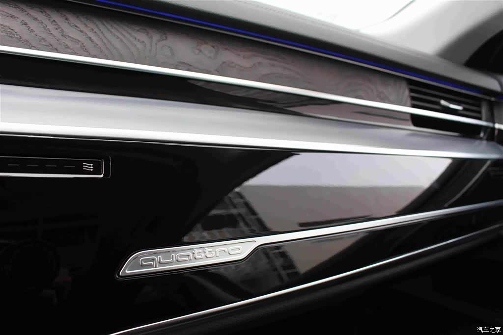 Audi A8L, 2023 7
