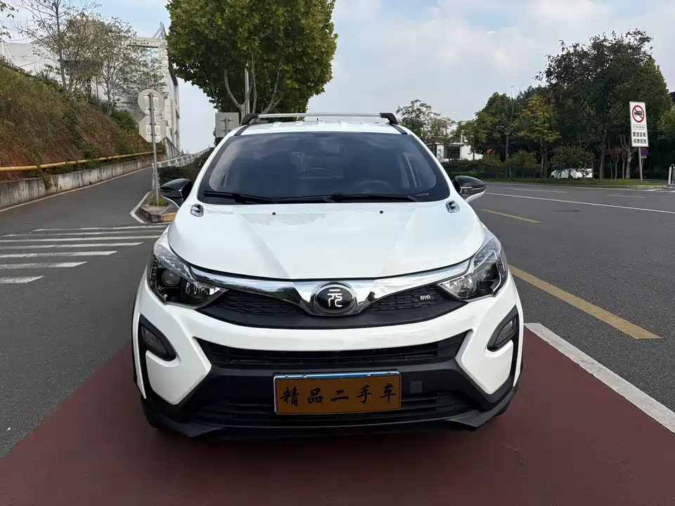 BYD yuan