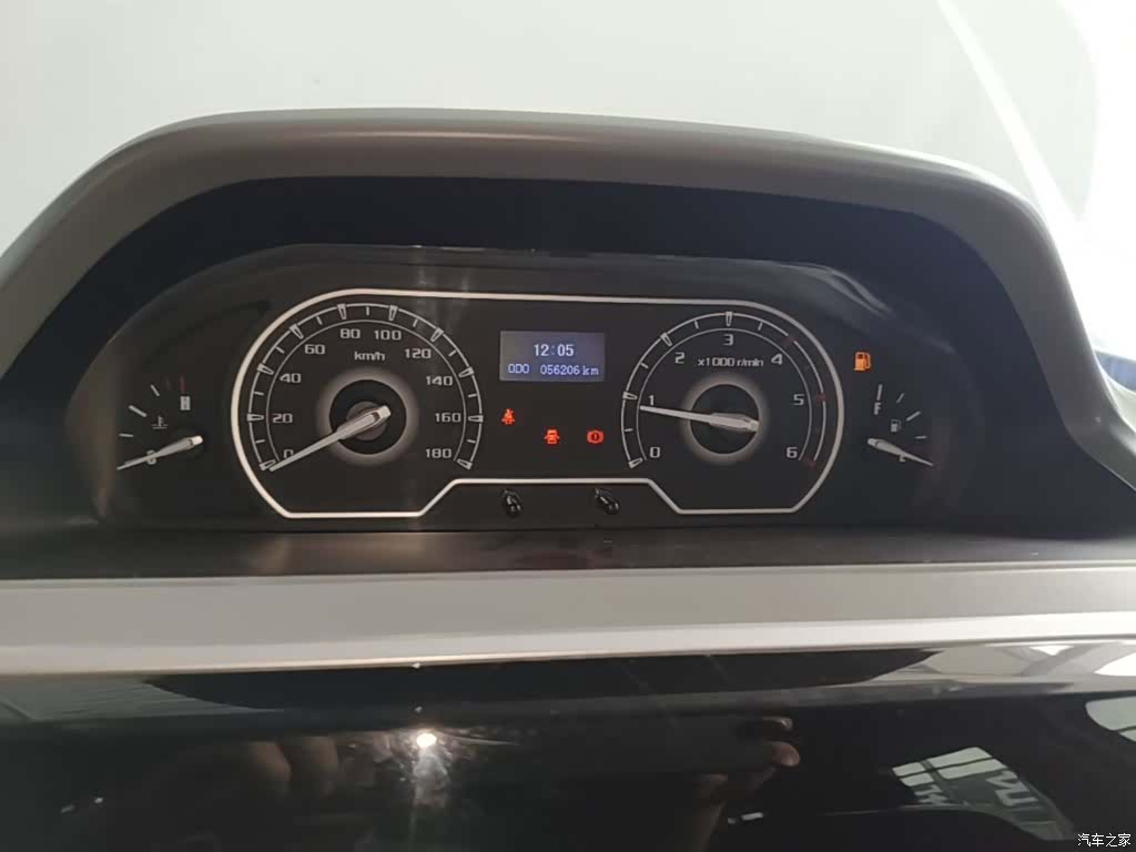 Maxus V80, 2023 12
