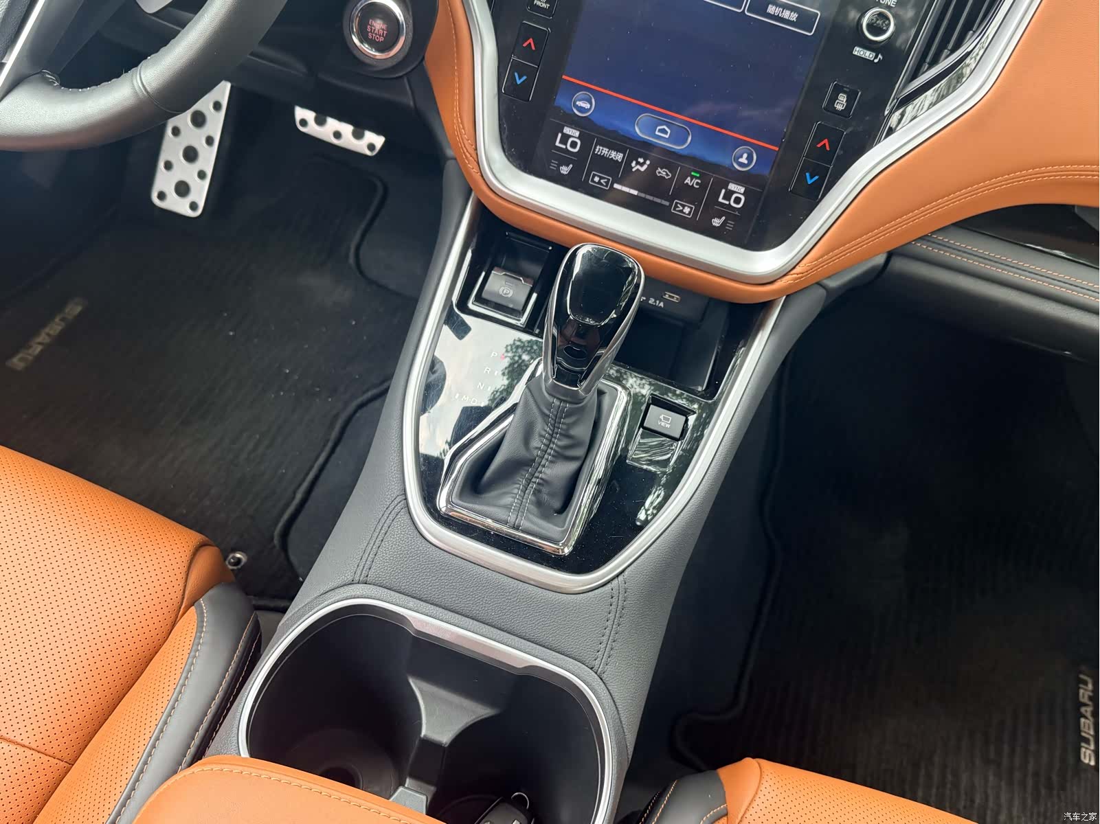Subaru Outback, 2021 13
