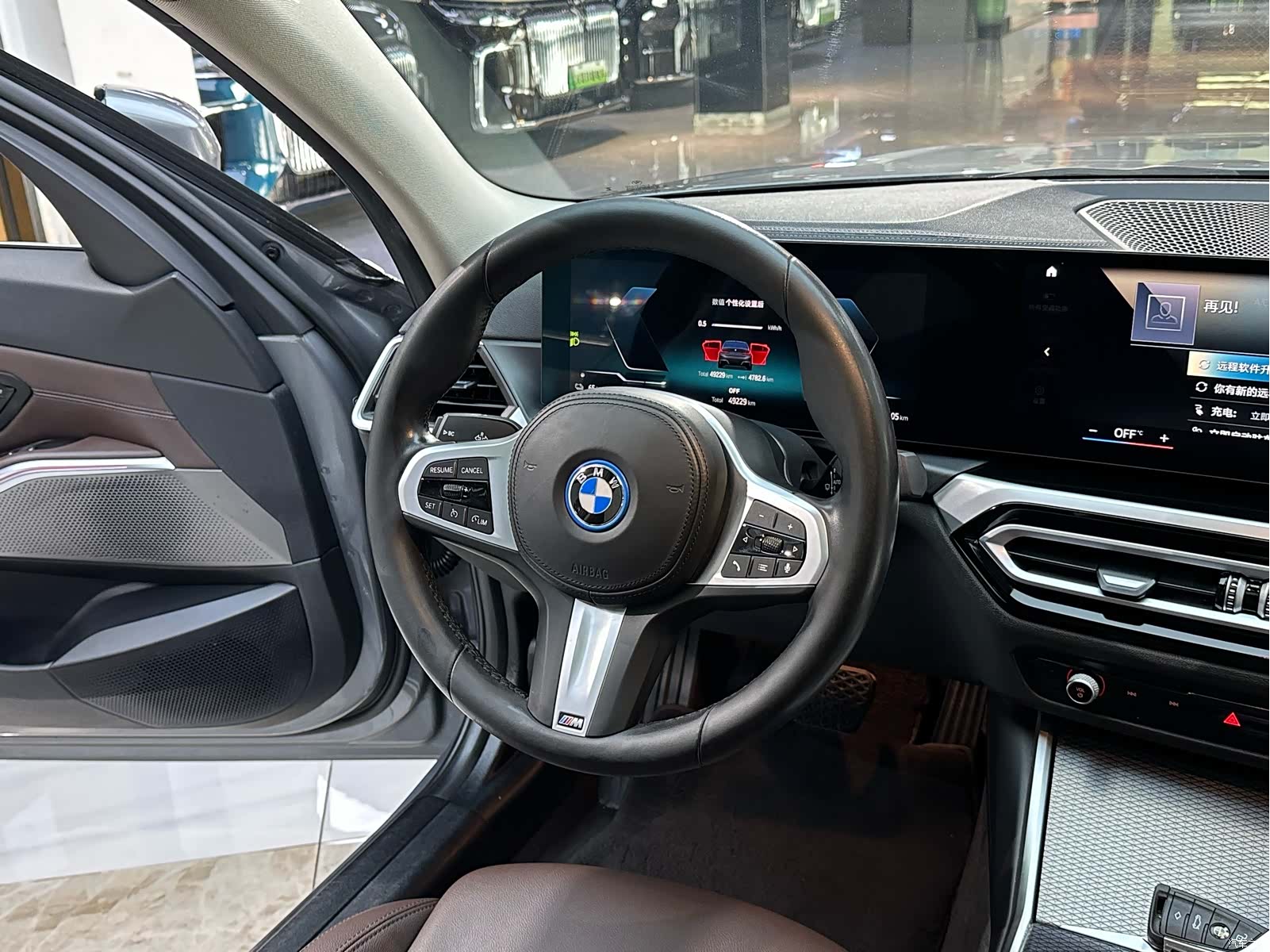 BMW i3, 2022 8