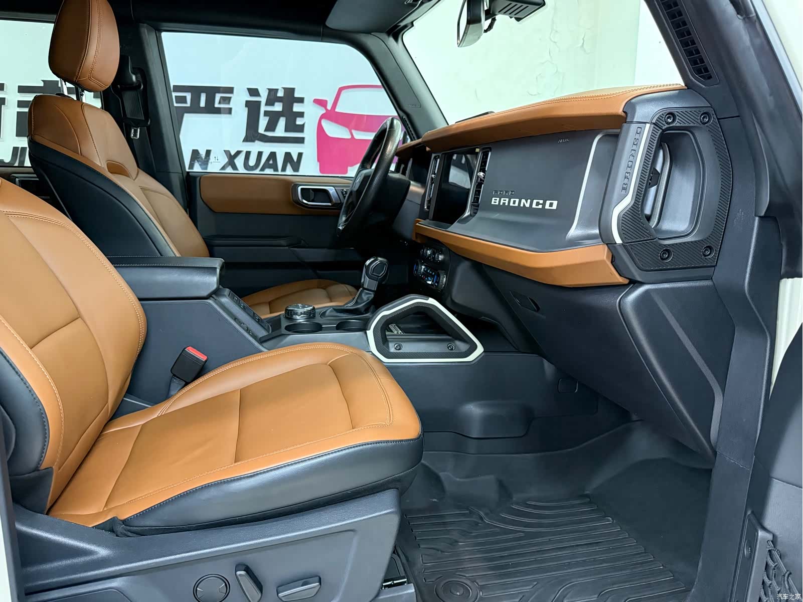Ford Bronco, 2024 11