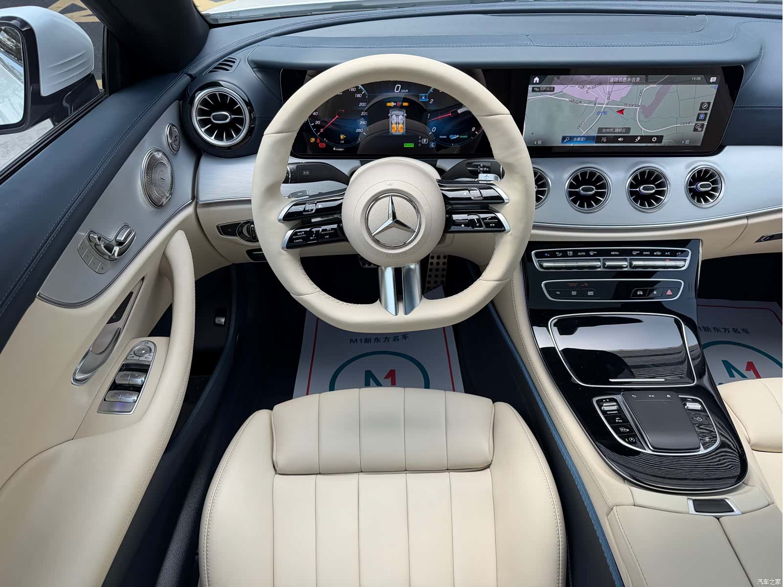 Mercedes-Benz E-Class, 2021 9