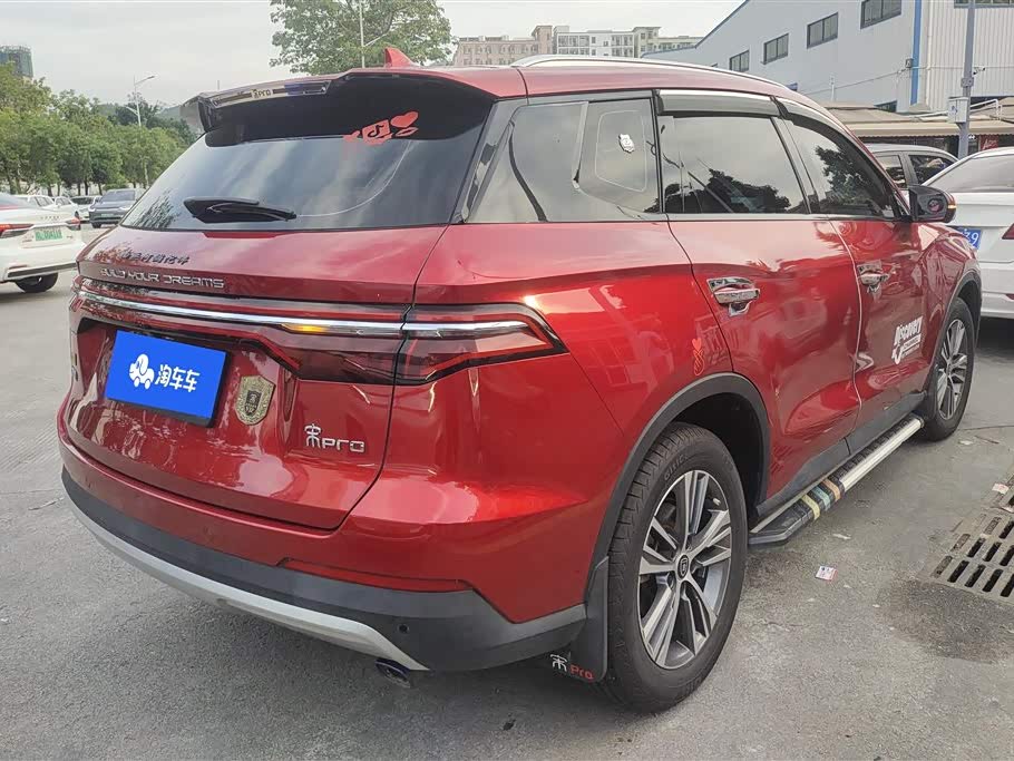 BYD Song Pro