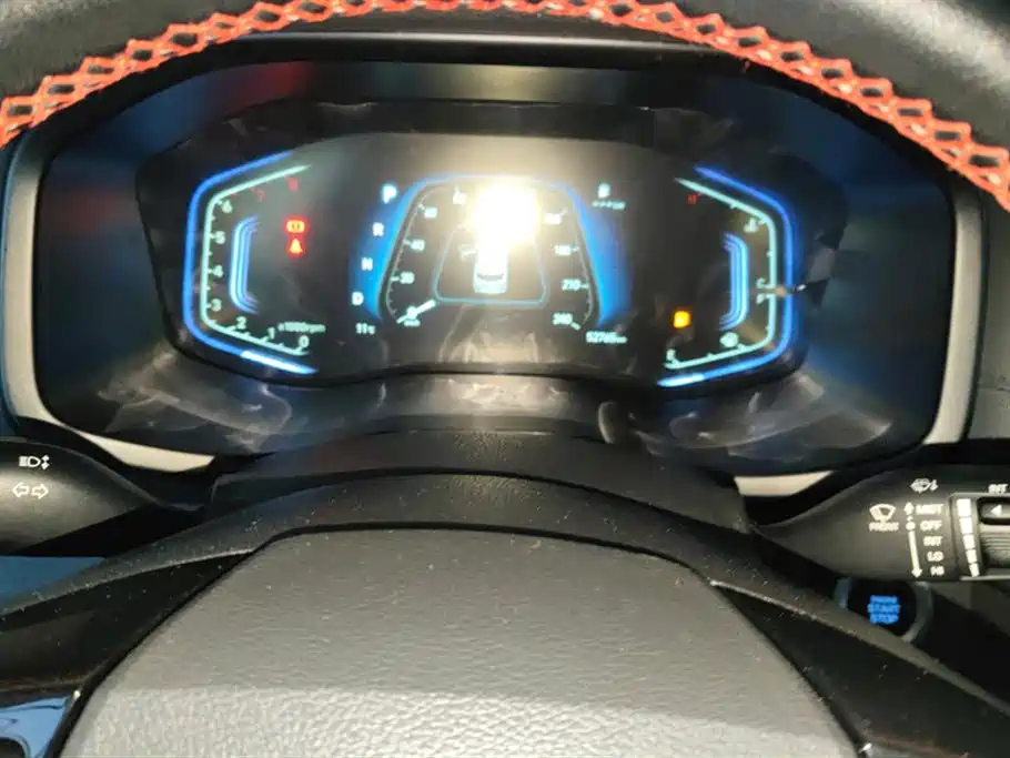 Hyundai Beijing ix35