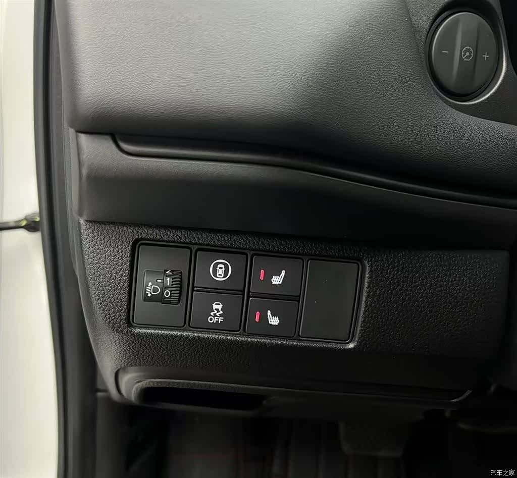 Honda XR-V, 2023 22