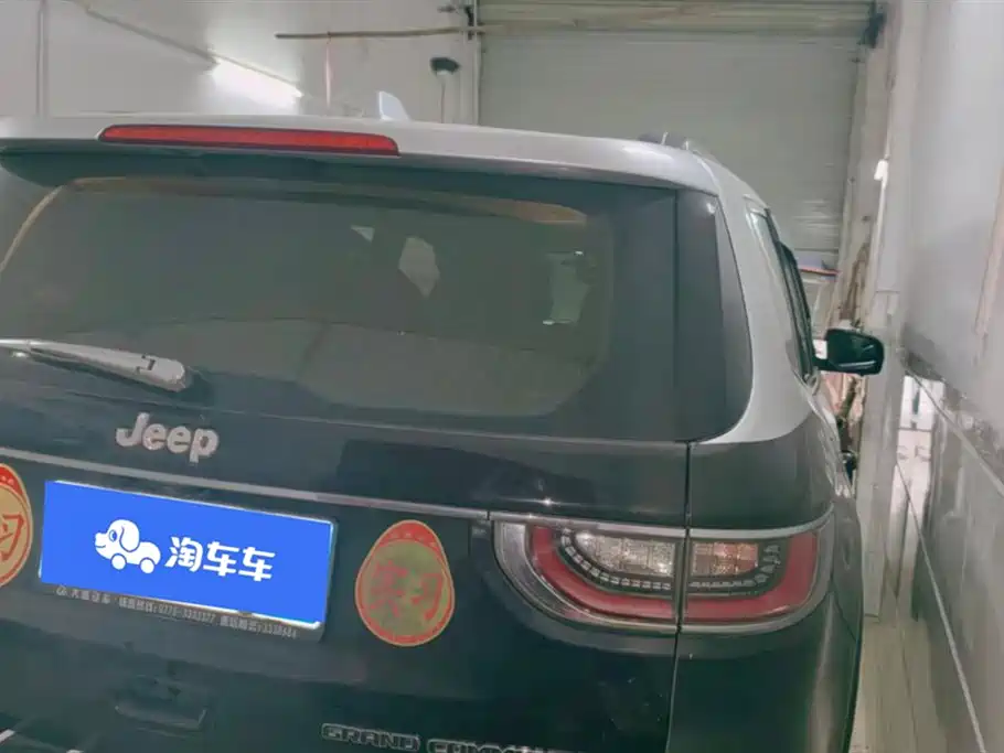 Jeep Grand Commander