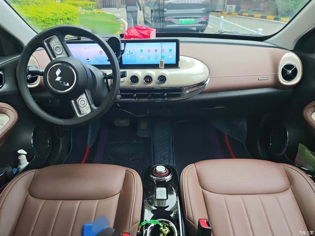 Wuling Bingo, 2024 20