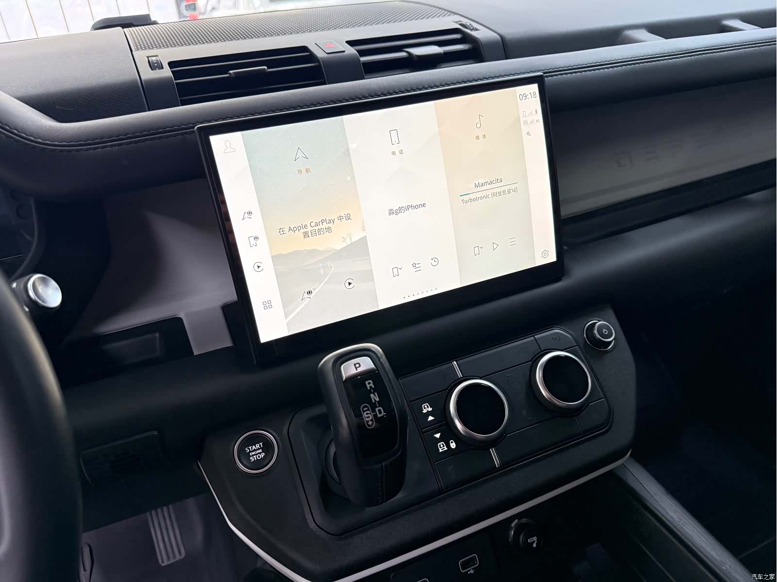 Land Rover Defender, 2022 7
