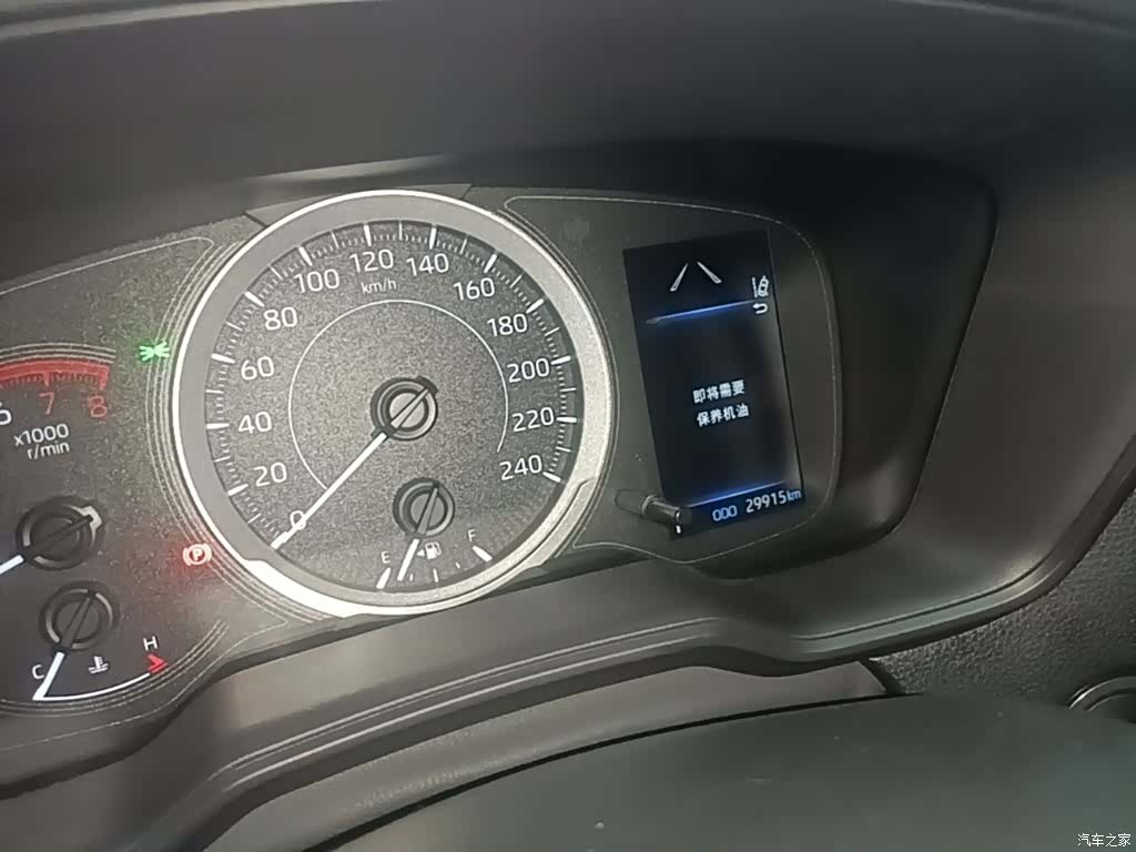 Toyota Corolla, 2022 8