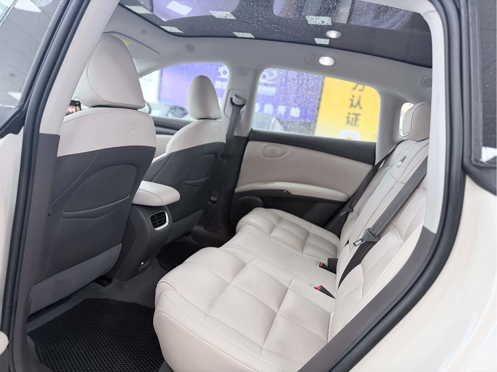 IM Motors LS6, 2024 8