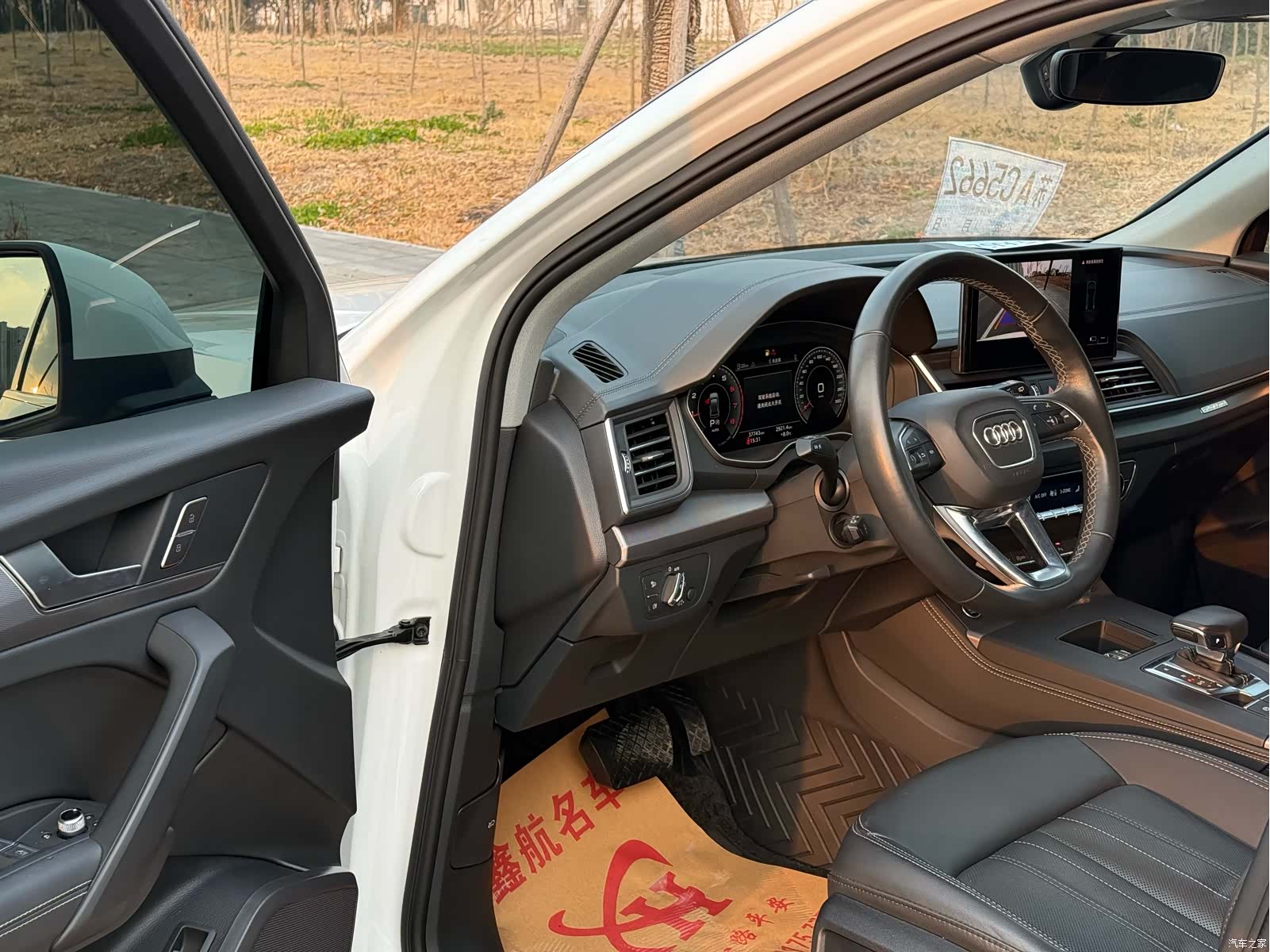 Audi Q5L, 2024 все фото